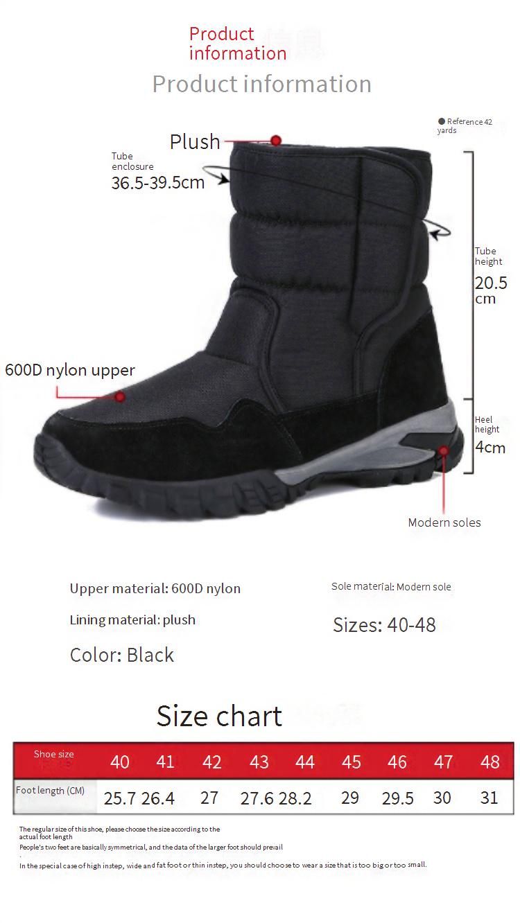 Ski Boots Distribution Of Large Size Snow Boots Outdoor Winter Men's Plus Velvet Thick Anti Slip Snow Boots_voghion.com