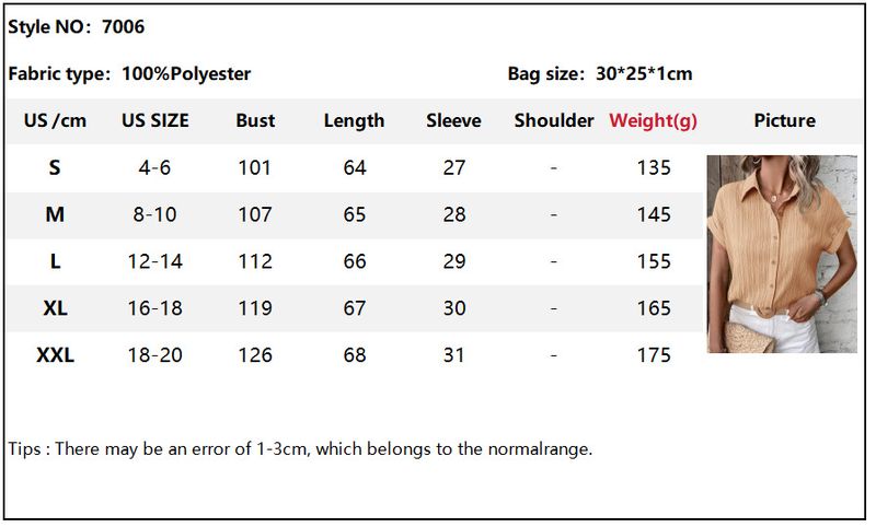 Camicia casual a pieghe a maniche corte e larghe da donna, primavera/estate 2025_voghion.com