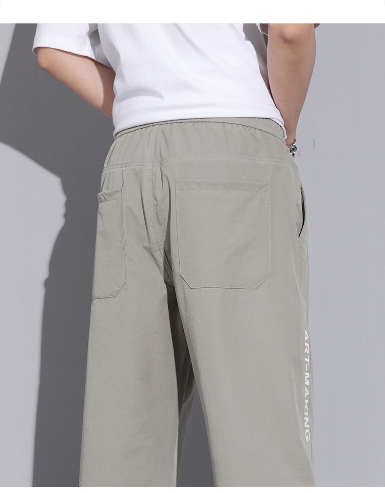 Men's Lightweight Summer Pants - Breathable Quick-Dry Straight Leg & Jogger Style Casual Trousers For Active Lifestyle (Multiple Colors & Sizes)_voghion.com