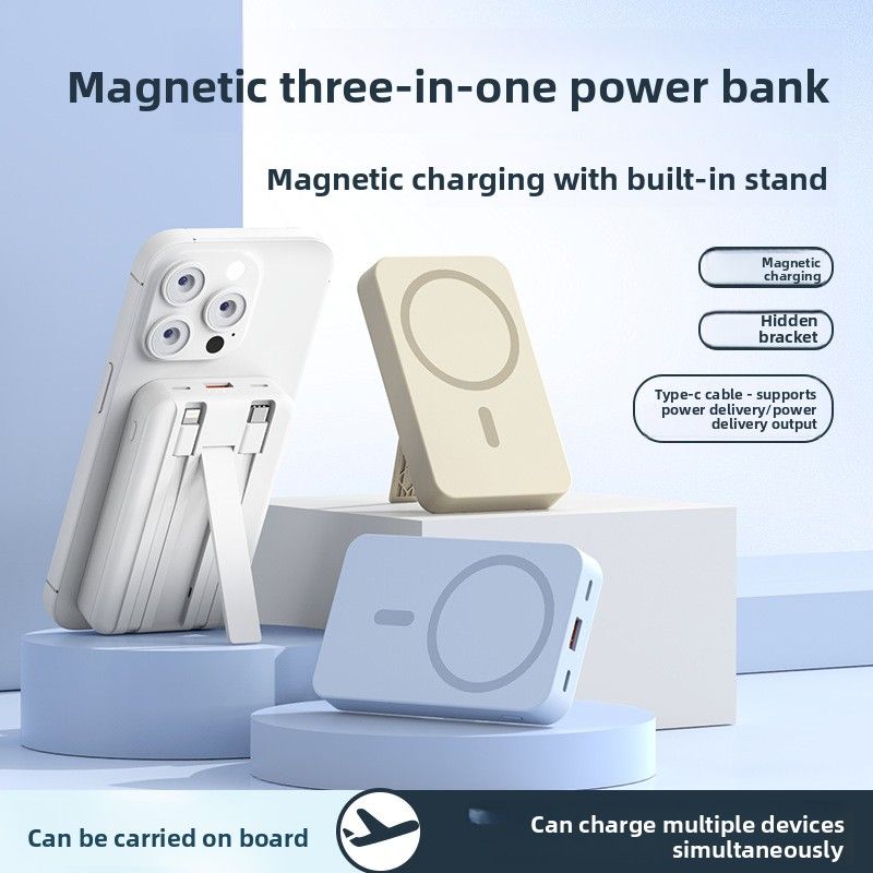 Cross-border Magnetic Wireless Bank 10000mAh With Built-in Cable Super Fast Charging Portable Mobile Power Durability Upgrade_voghion.com