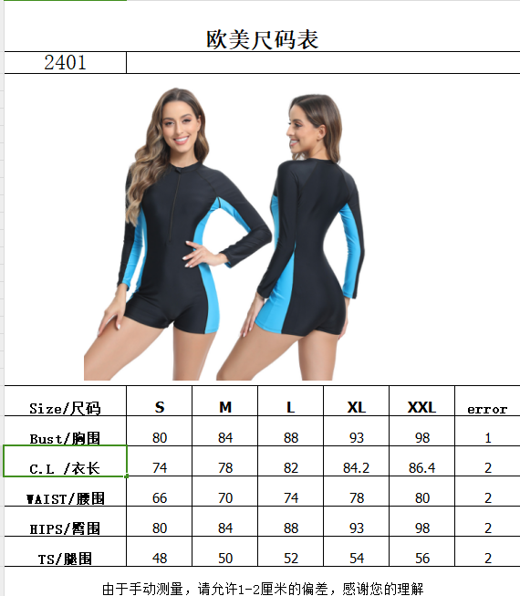 European and American jumpsuit, tight fitting, sexy, and stylish competitive swimsuit, long sleeved zippered swimsuit for women_voghion.com