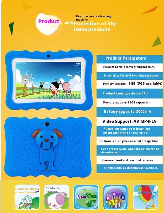 7-Zoll-Kinder-Tablet-Computer mit intelligentem Lernsystem, Nachhilfegerät für Schüler, Handel_voghion.com