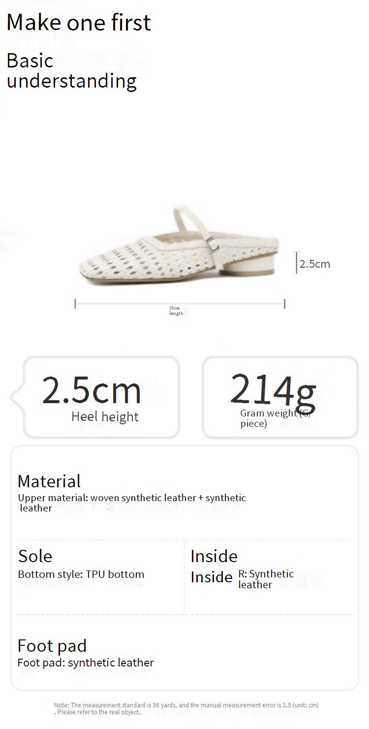 Cameido Beige gewebte Freizeitschuhe mit quadratischer Spitze für den täglichen Weg zur Arbeit_voghion.com