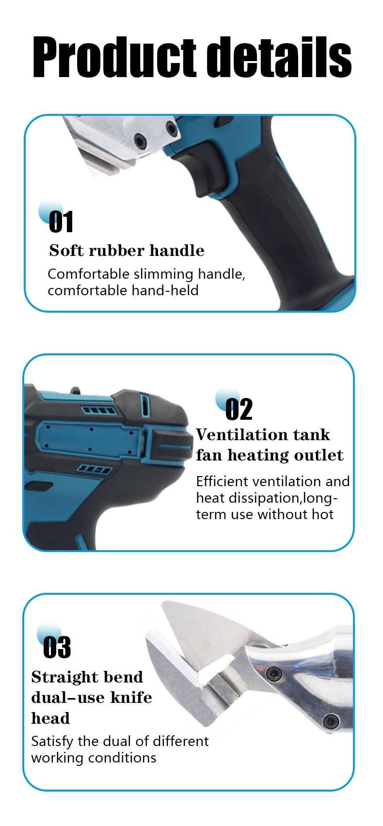 21V Cordless Metal Shears – Industrial-Grade Electric Tin Snips For Cutting Sheet Metal, Fabric & DIY Projects (Brushless Motor, Ergonomic Grip)_voghion.com