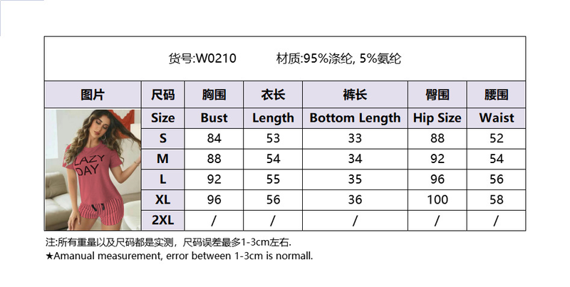 Pajamas Women's Summer Letter Pattern Short Sleeve T-shirt Bow Stripe Shorts Pajamas Home Suit Two Piece Set_voghion.com