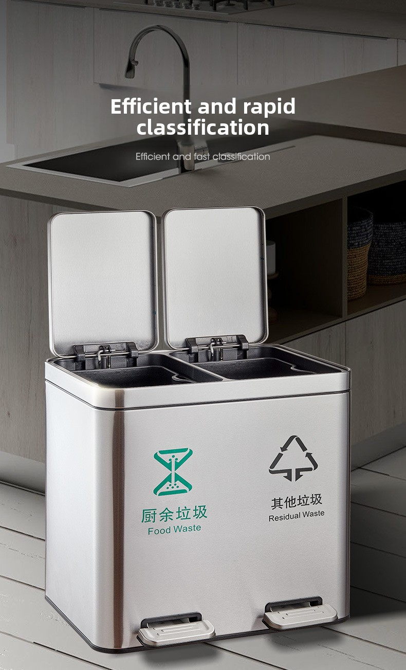 Pattumiera a due scomparti in acciaio inox – 10L+10L / 14L+14L / 25L+25L / 50L+50L – di qualità commerciale per uffici e aree pubbliche_voghion.com