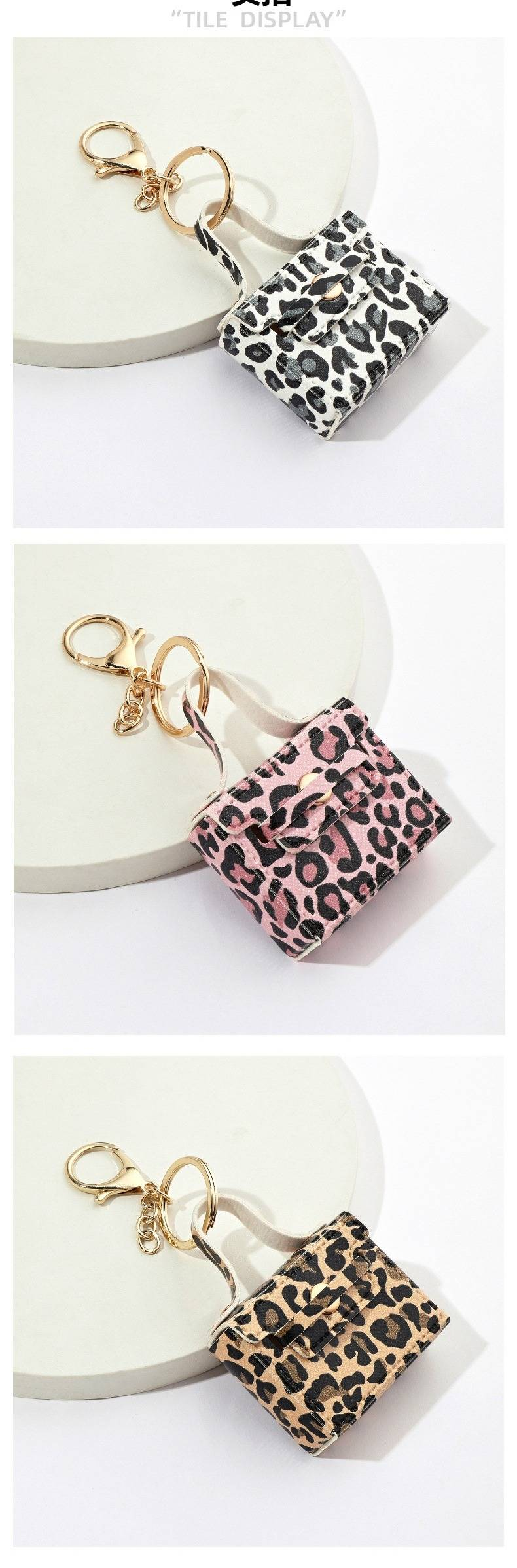 Mini portachiavi con stampa leopardata - Elegante portachiavi per auto, ciondolo per telefono e accessorio regalo per donne e uomini (nero, bianco, rosa, leopardato classico)_voghion.com