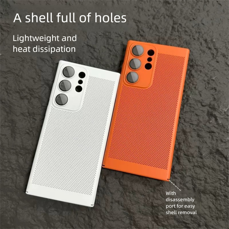 Breathable Cooling Mesh Suitable For Samsung S24 Ultra Phone Matte High-End Feel S23U Full Coverage Protective Case Hard_voghion.com