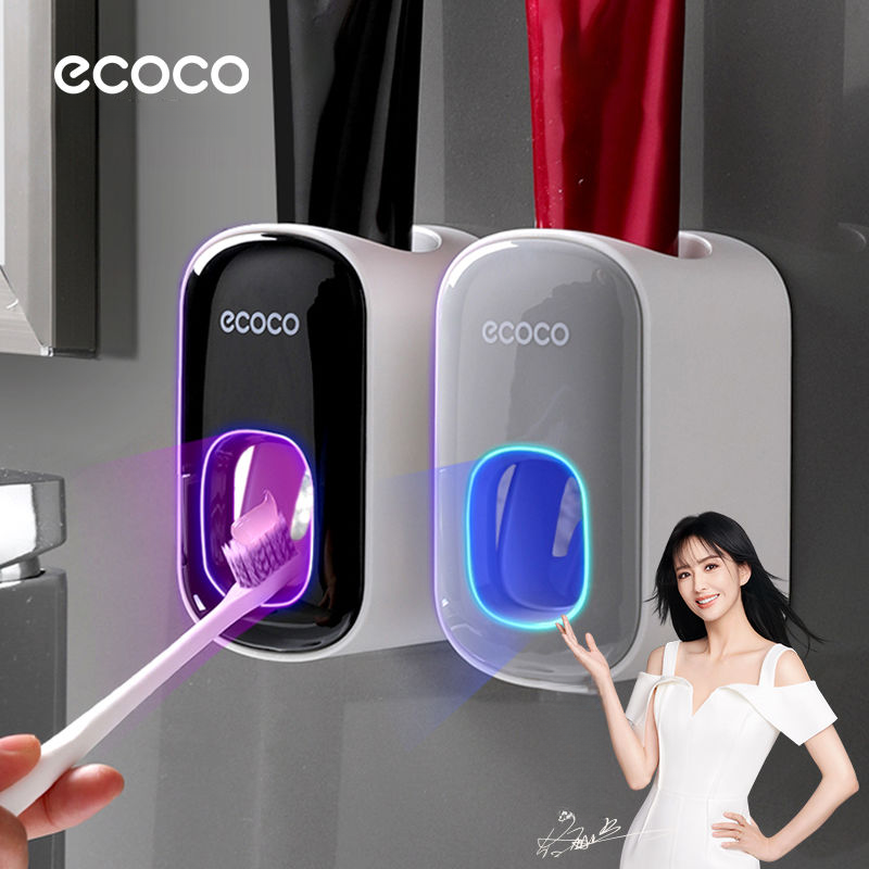 Wall-Mounted No-Drill Lazy Artifact Toothpaste Squeezer Automatic Toothbrush Dispenser_voghion.com