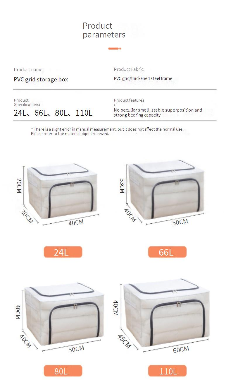 Contenitore pieghevole in rete di PVC – Organizzatore ventilato multi-dimensione per vestiti, scarpe, giocattoli e articoli essenziali per la casa (22L-330L)_voghion.com