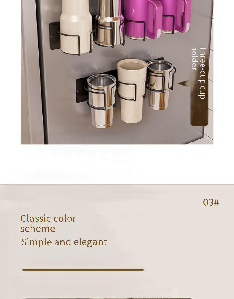 Family Organizer Cup Holder New Modular Magnetic Cup Holder Refrigerator Side Storage Rack_voghion.com