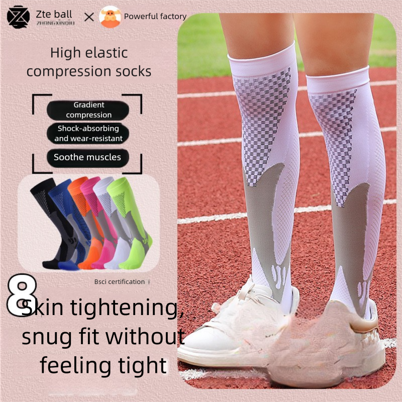 Profeional Fitne Compreion Calf Adult Breathable Long Running Marathon Cycling High Elatic Gradient Preure_voghion.com