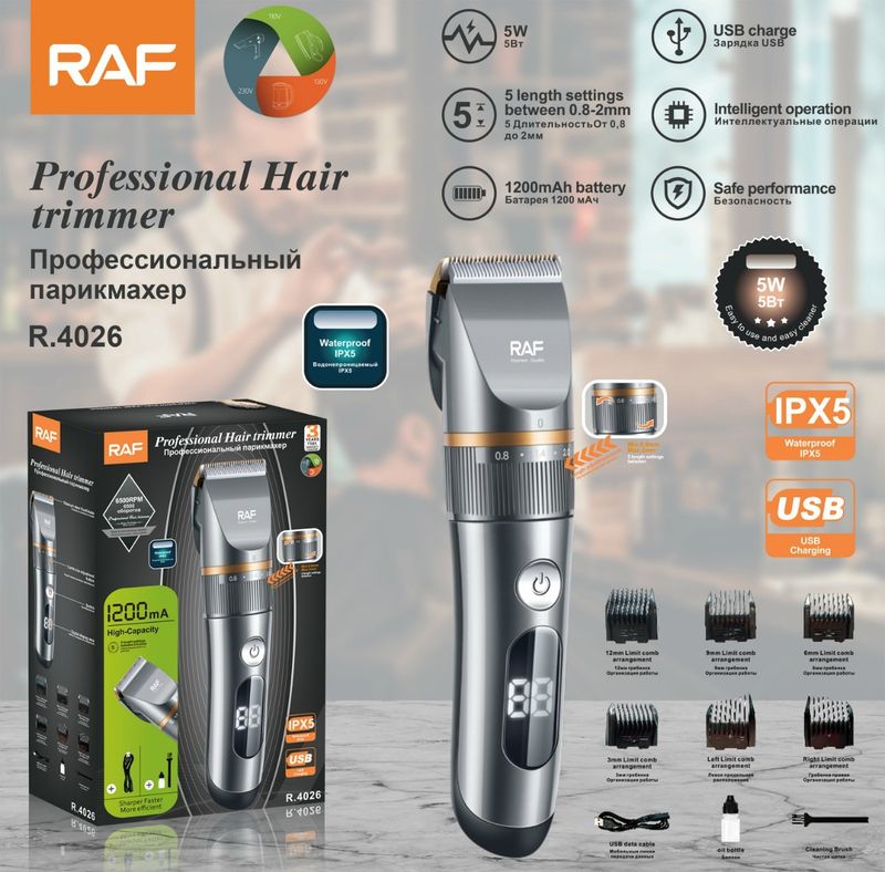 Multi-Function Hair Trimmer, USB Rechargeable Electric Clipper For Haircut, Bald Shaver, Nose Trimmer_voghion.com