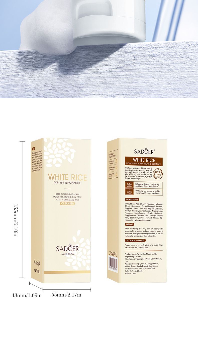 SADOER Aufhellendes Hautpflegeset mit weißem Reis und Niacinamid | Strahlende und hydratisierte Haut in 6 Schritten_voghion.com