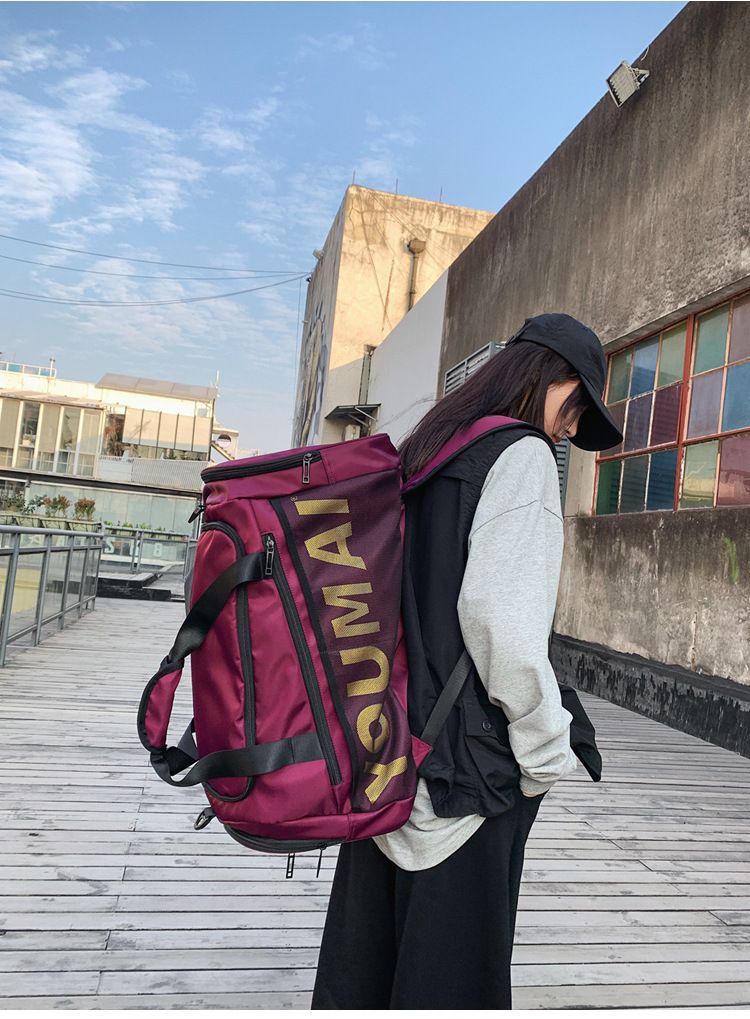 Fashion Backpack Men's Short Distance Travel Bag Large Capacity Portable Sports Backpack Training Dry Wet Separation Fitness Bag_voghion.com