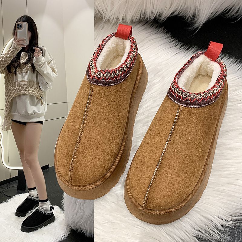 Women's cotton boots with velvet and fur one warm thick bottom sponge bottom without heel cotton shoes_voghion.com