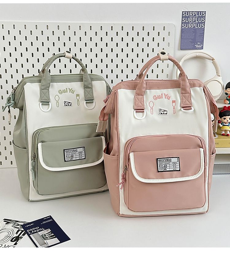 Zaini per bambini, piccoli zaini freschi per studenti delle scuole medie e superiori, zaino carino di alto valore, zaino leggero e di grande capacità_voghion.com