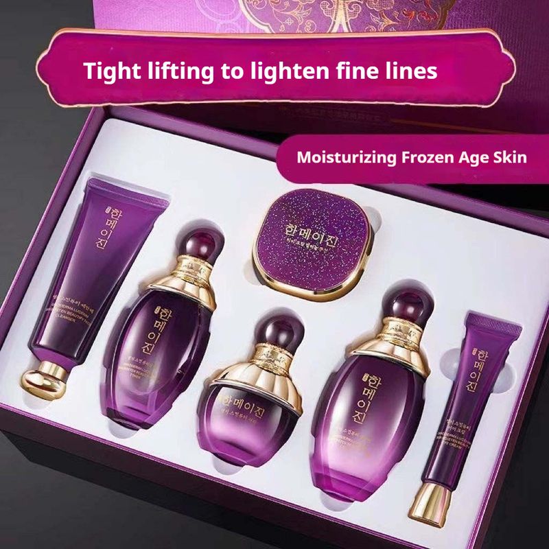 Milk Skincare per le donne: set regalo sbiancanti, per il trucco e idratanti_voghion.com