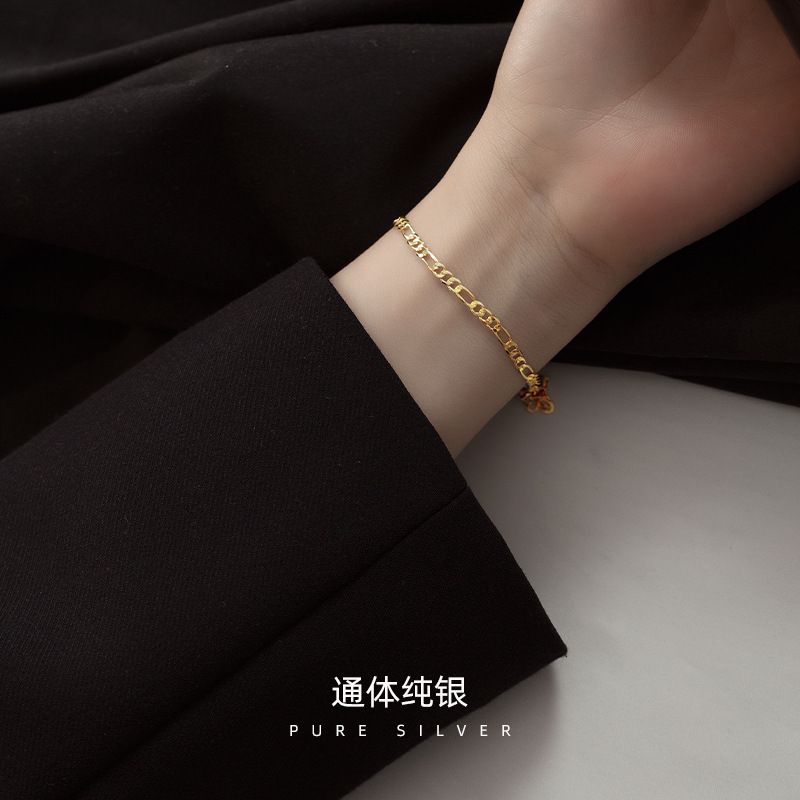 Bracciale unisex semplice alla moda, con catena in argento puro punk per madre e figlio, stile hip-hop, tendenza_voghion.com