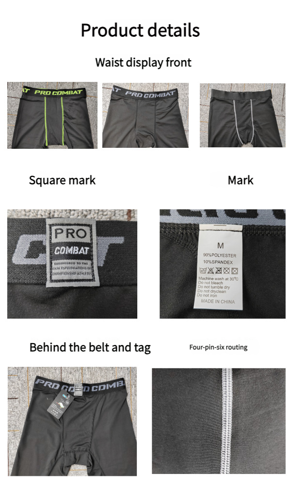 Men's Quick-Dry Fitness Leggings - Tight-Fit Stretchy, Ideal For Running, Basketball Training & Outdoor Workout Base Layer Pants_voghion.com