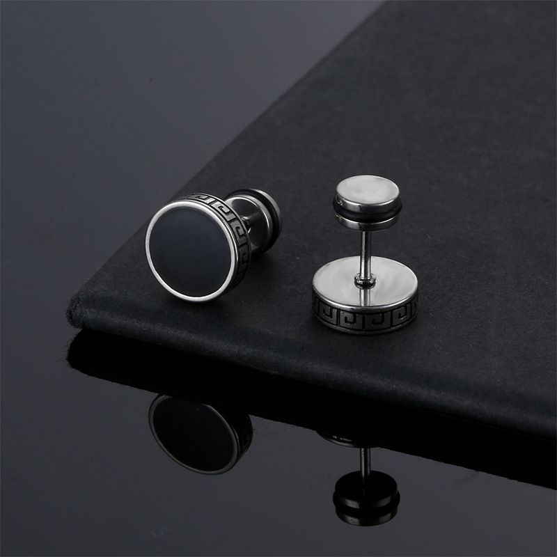 Popular New Men's Women's Universal Dumbbells, Simple Earrings, Fashionable Piercing Accessories, Jewelry_voghion.com