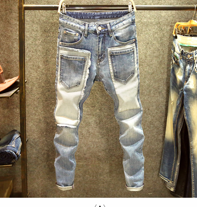 Men's Patched Handsome Jeans For Men With Multiple Pockets, Trendy Slim Fit And Spliced elastic Long Trousers_voghion.com