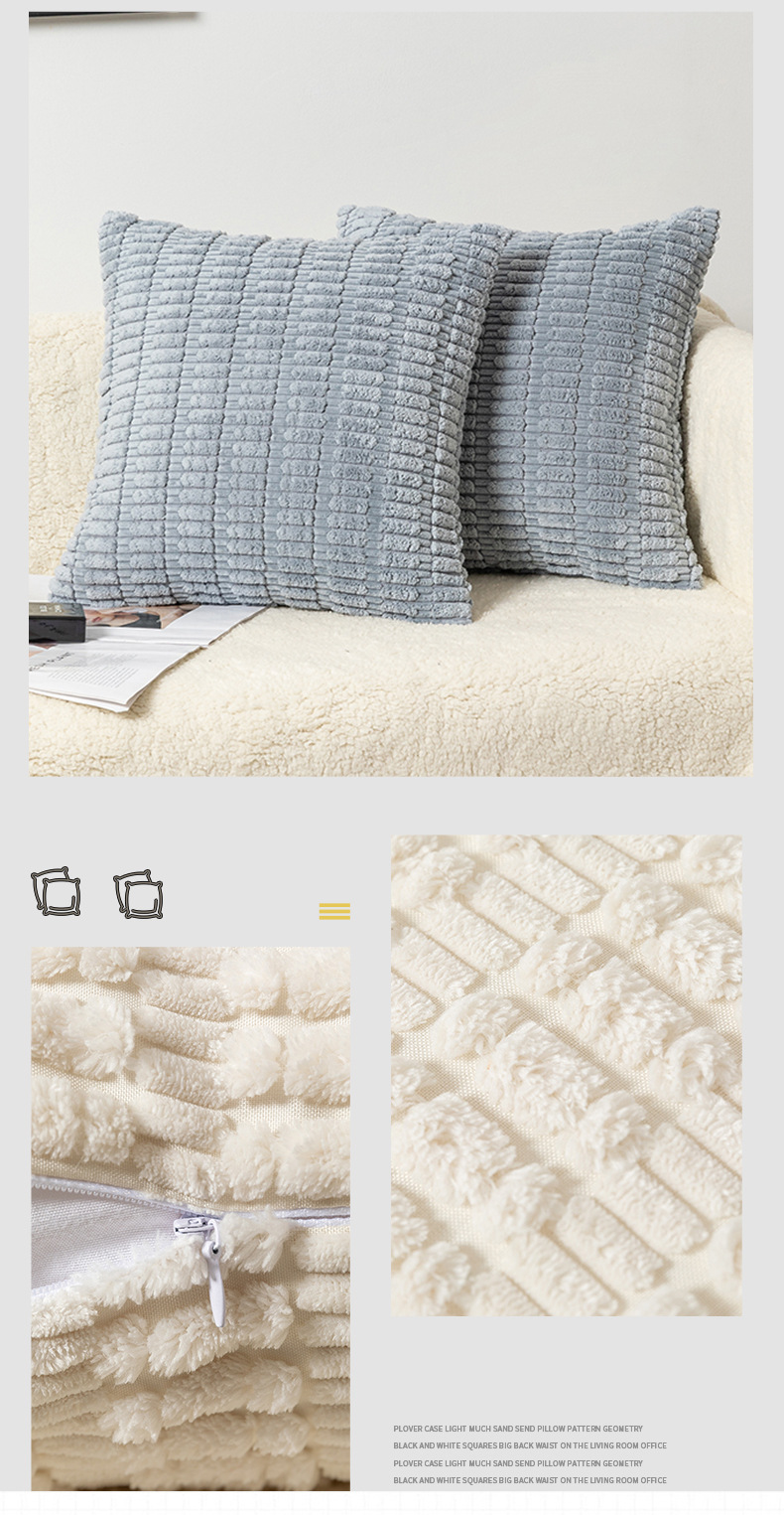 Plush Throw Pillow – Premium Softness, No Insert Needed, Striped Decorative Cushion For Sofa & Living Room (45×45CM, 15 Colors)_voghion.com