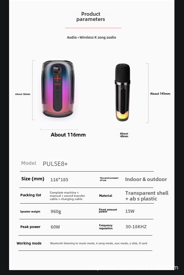 Pulse 8 Bluetooth Hoparlör Pulse8 Kablosuz Ses Yüksek Ses Kalitesi Işıklar Büyük Ses Düşük_voghion.com