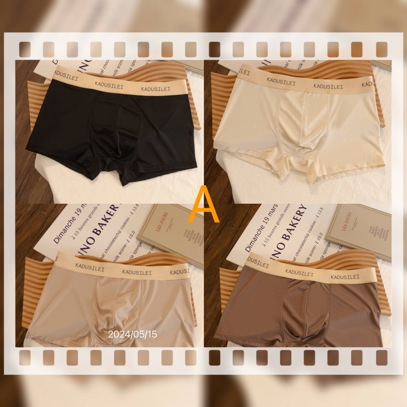 4 stk. høykvalitets sømløse isnett pustende herreshorts sommer, størrelse: L-3XL_voghion.com