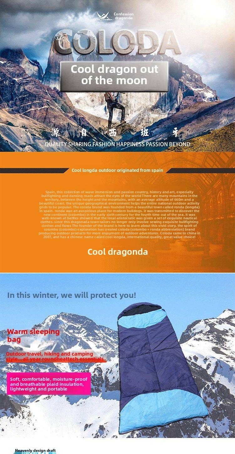 Śpiwór kopertowy Coolonda CLD-SD001_voghion.com