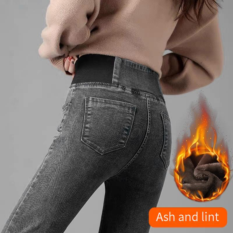 Jean skinny extensible doublé polaire pour femme – Jegging amincissant taille haute avec ceinture élastique pour un confort optimal_voghion.com