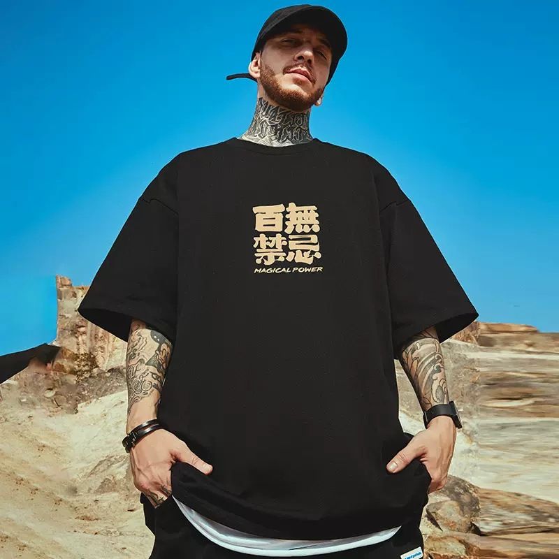 Erkek Giyim Büyük Beden Ulusal Trend Hip Hop Bol Karikatür Kısa Kollu Tişört Yarım Kollu 8XL_voghion.com