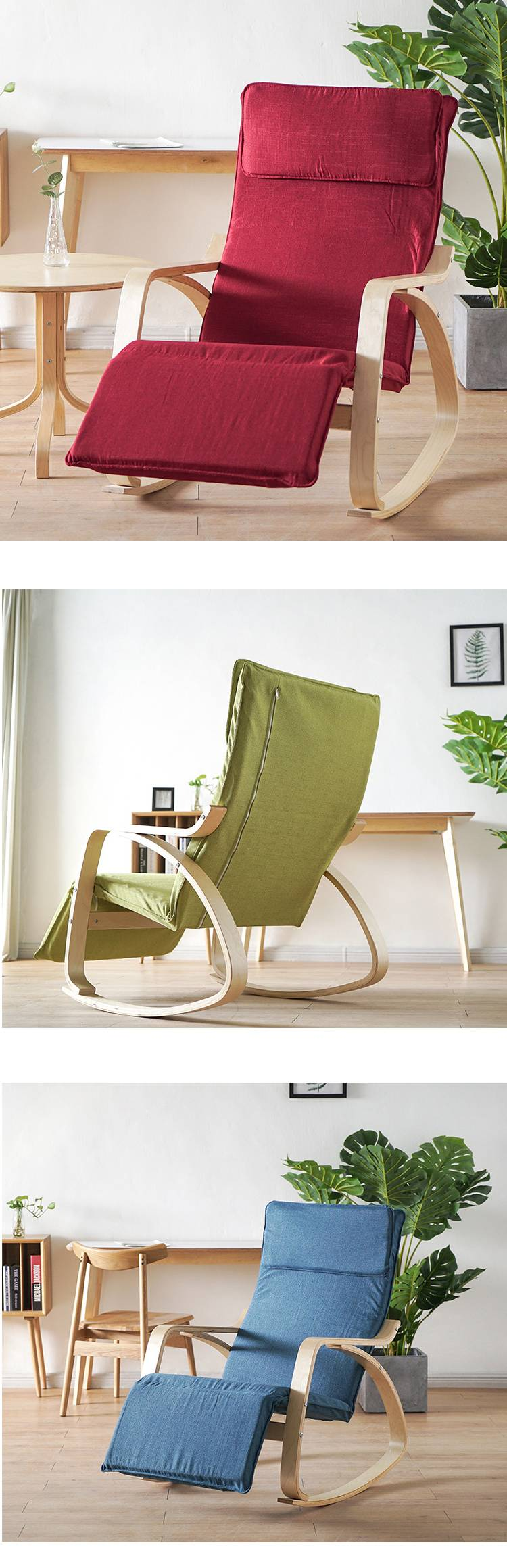 Κουνιστή πολυθρόνα POANG Nordic Style, Κορεάτικη κουνιστή πολυθρόνα, Αναδιπλούμενη πολυθρόνα, Αναδιπλούμενη καρέκλα, Καρέκλα αναψυχής, Κουνιστή καρέκλα, Καρέκλα ύπνου, Καρέκλα ανάγνωσης εφημερίδας_voghion.com