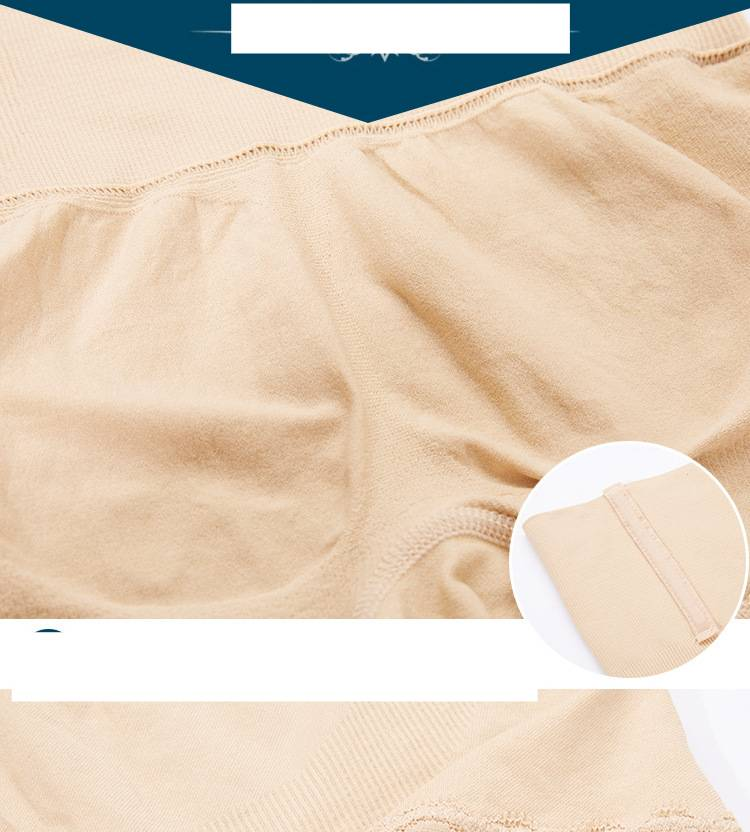 Women's lace high-waist-tucked underwear body shaping seamless anti-slip safety pants plus size_voghion.com