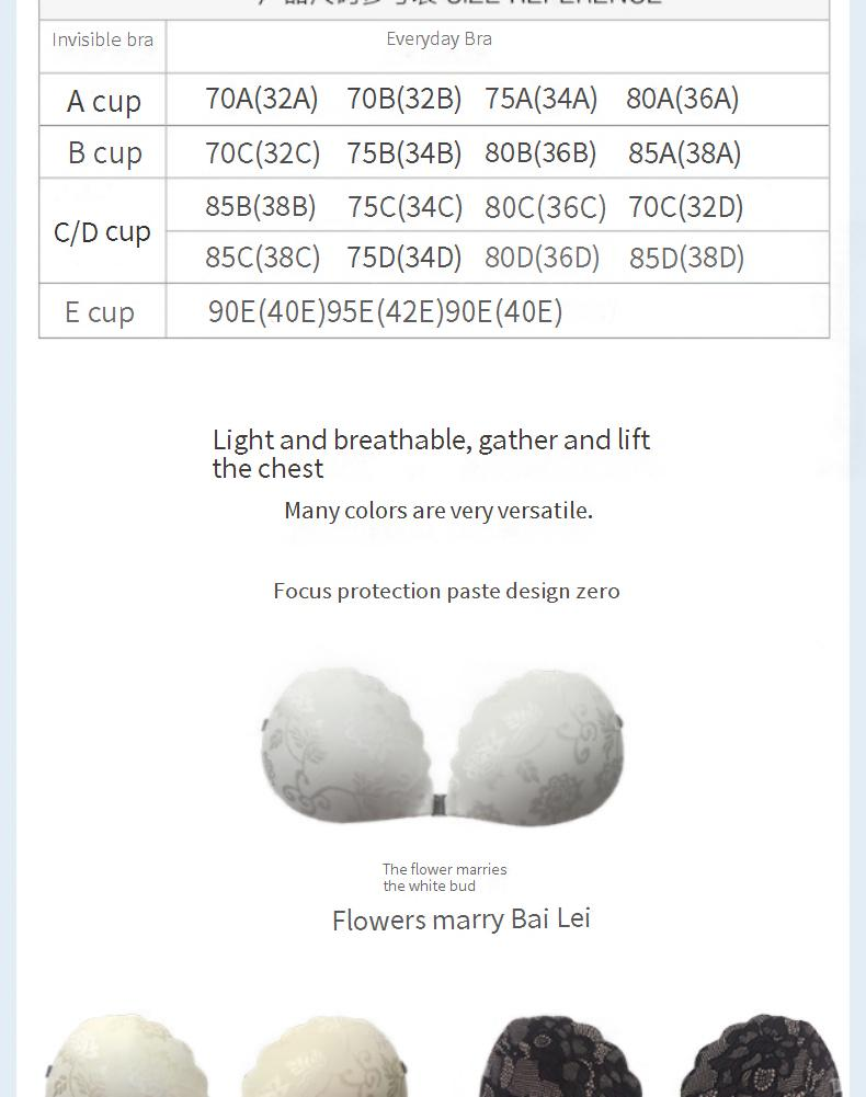 Underwear & Sleepwears Shell Lace Bra Stickers Breasts Gathered And Lifted Invisible Back Straps Silicone Bra Stickers For Wedding Dresses_voghion.com