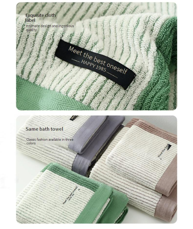Yarn Dyed Pure Cotton Towel 100g Household Men's Face Wash Absorbent Non Hair Shedding Face Towel Bath Women's Cotton Hair Wipe_voghion.com