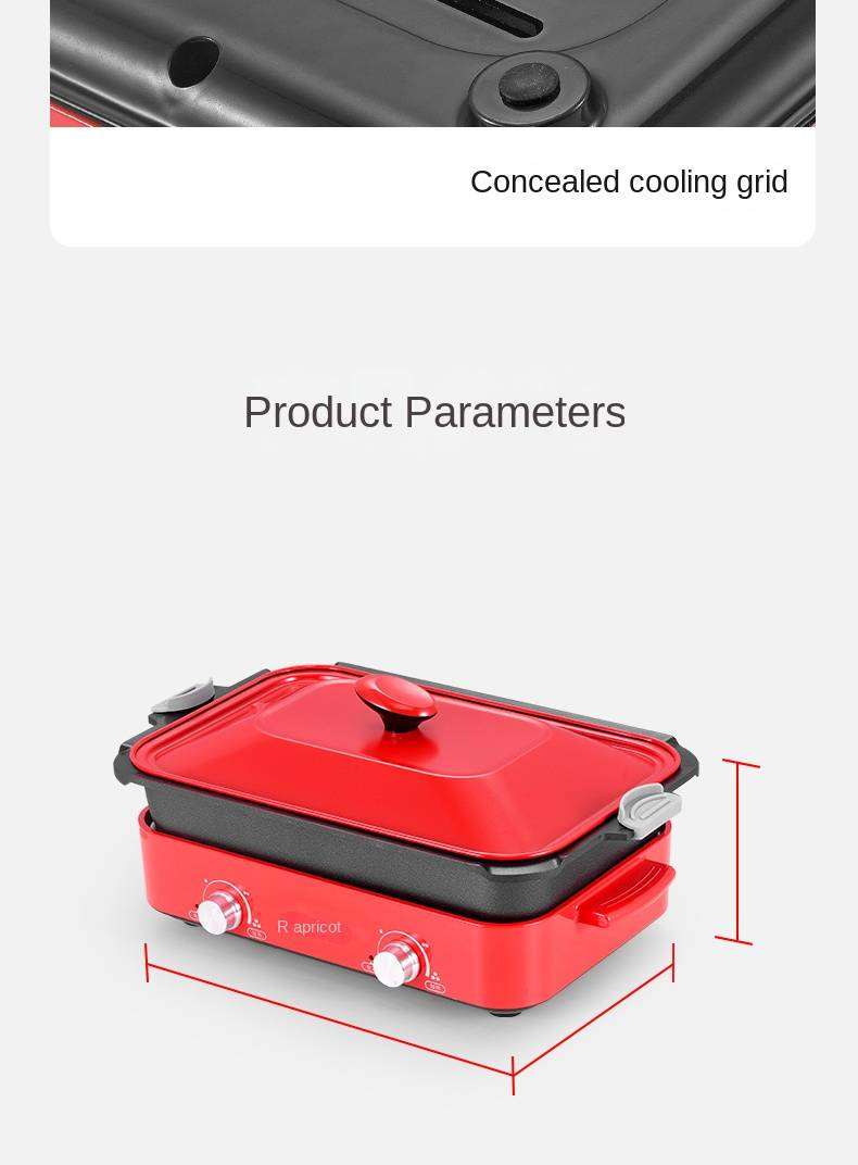 Appareil de cuisson Huaxing LLG-02B_voghion.com