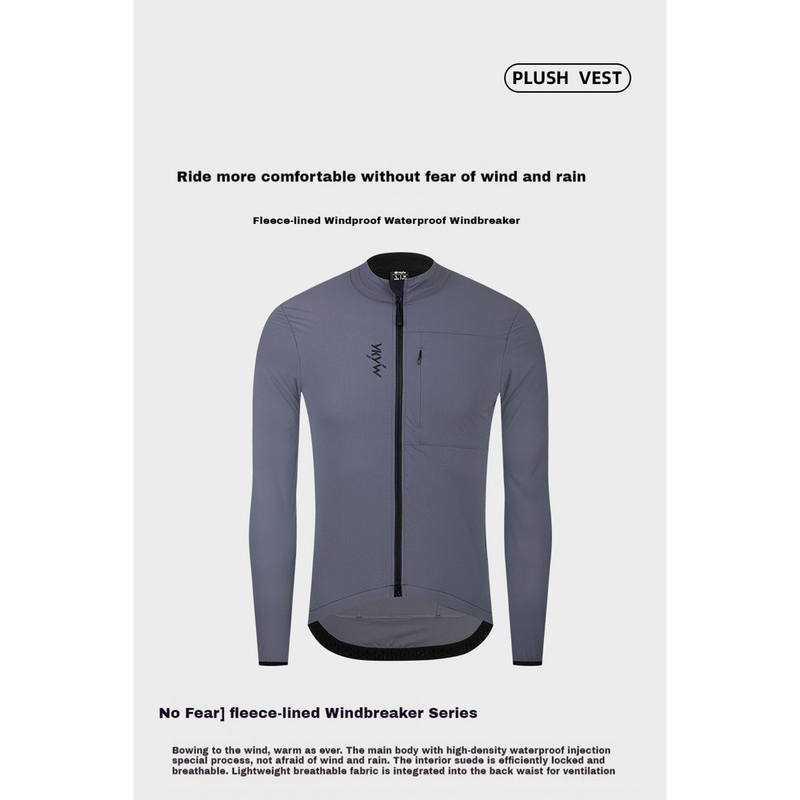 Autumn And Winter Fleece Cycling Jacket For Men, 10 ℃ -20 ℃ Windproof, Waterproof, And Warm For Mountainous Areas
Cycling Jacket_voghion.com