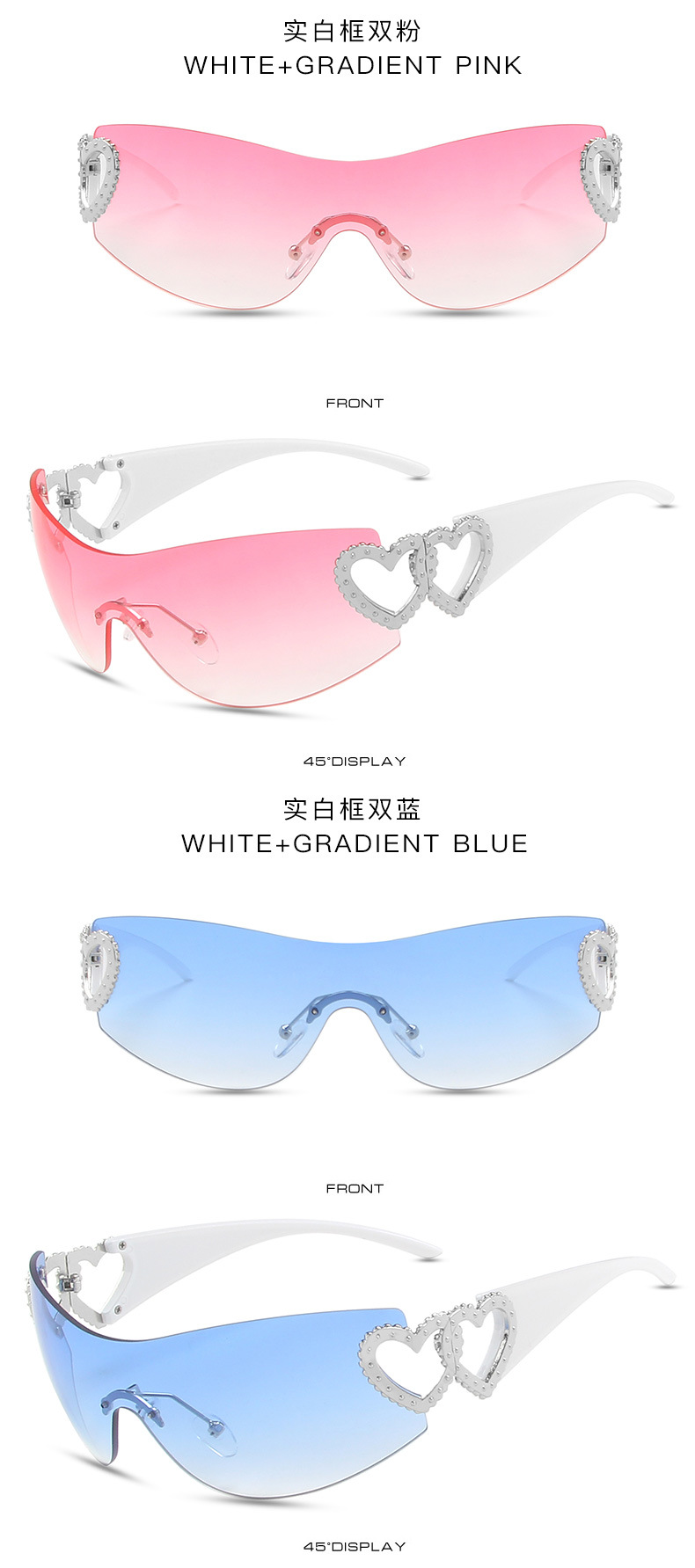2023 Womens Fashion One-Piece Lenses Sunglasses Y2K Female Sexy Rimless Glassess with Double Love Heart-shaped_voghion.com