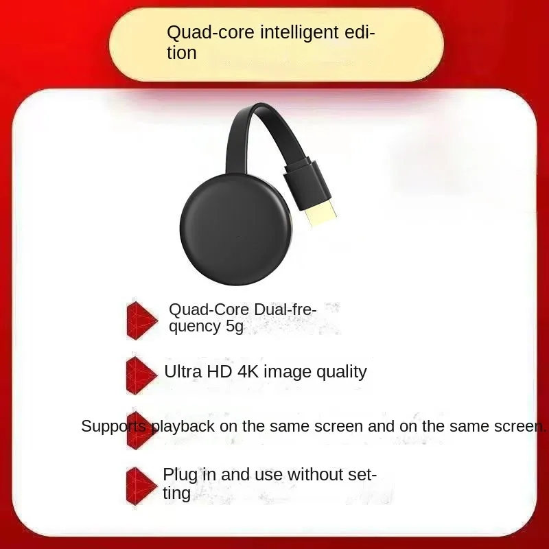 Projetor de tela sem fio para celular popular, a mesma tela de TV, projetor universal HD, conector HDMI doméstico_voghion.com