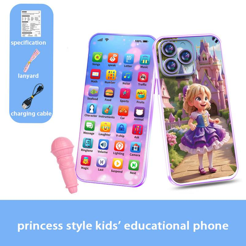 Children's Educational And Intelligent Mobile Phone - Multifunctional Learning Machine, Musical Simulation Toy For Boys And Girls。_voghion.com