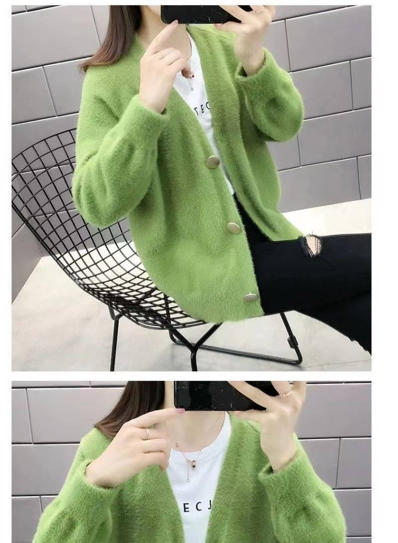 Cardigan lavorato a maglia in visone sintetico da donna - Top casual ampio a maniche corte (rosa, bianco, verde, nero)_voghion.com