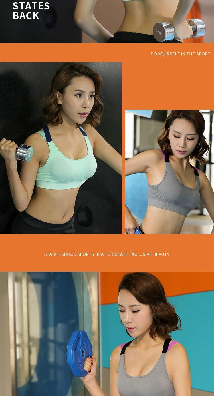 SUPERFLOWER Women Sports Bra Running Gym ing Color Yoga Top Fiess Cross Best Vest_voghion.com