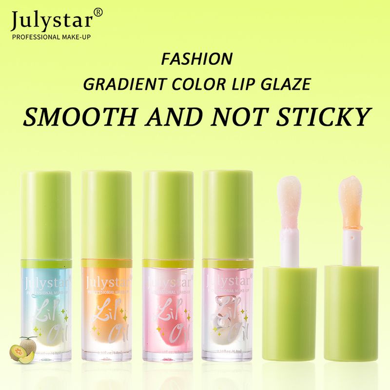 Julystar Feuchtigkeitsspendender Lipgloss mit großem Pinselspiegel, feuchtigkeitsspendendes Cantaloupe-Lippenöl, 4-teiliges Make-up-Set_voghion.com