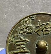 Espejo de bronce antiguo Prosperidad traída por el dragón y el fénix Patrón Espejo de latón Decoración del hogar Apreciación Coleccionar_voghion.com
