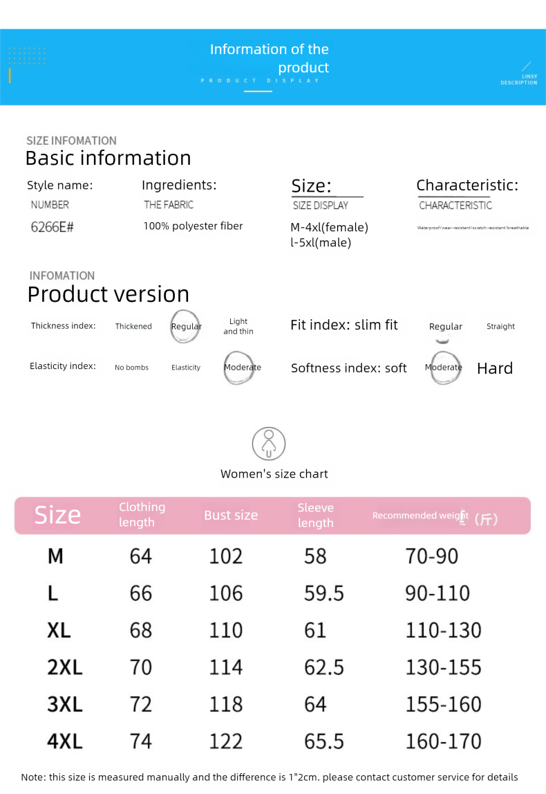 Veste fine d'extérieur 6266, unisexe, coupe-vent et imperméable, idéale pour le travail. Impression logo._voghion.com