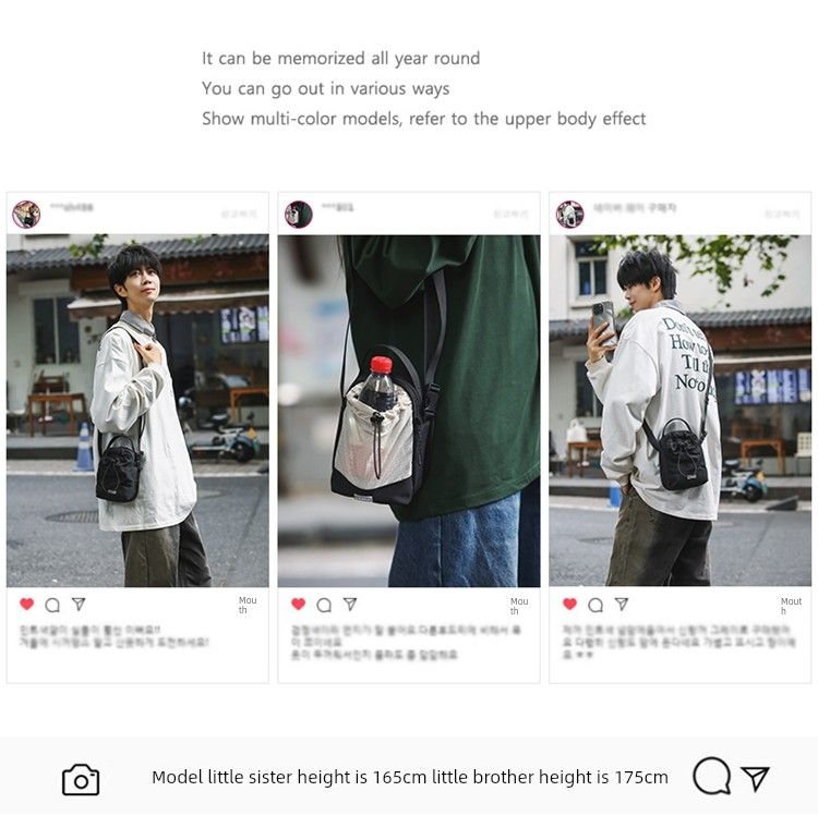 Bolso bandolera con cordón para hombre, estilo moderno, para deportes al aire libre, senderismo, estilo pequeño_voghion.com