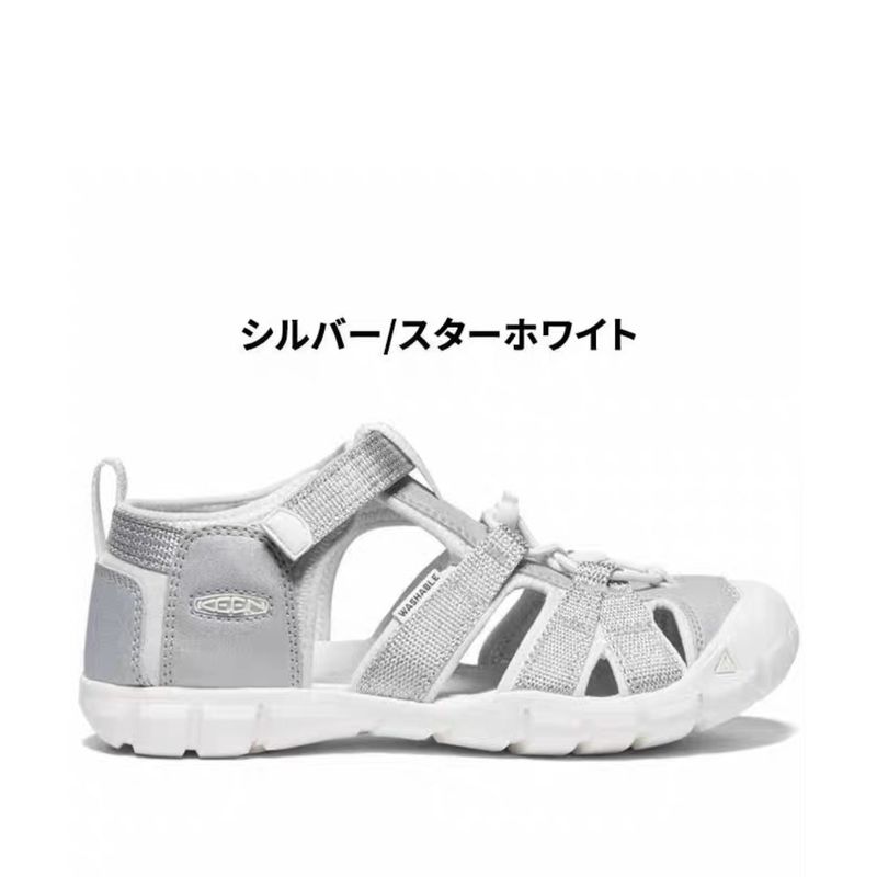 Nuovi sandali estivi per bambini Koen NEWPORT H2, scarpe da spiaggia e da acqua per bambini grandi, con punta chiusa, per esterni_voghion.com