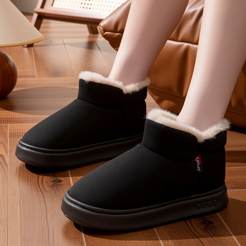 Pantofole invernali unisex in pile – Stivali da neve per esterni con suola in EVA, caldi e comodi per uomo e donna (nero/beige/kaki, taglie 36-45)_voghion.com