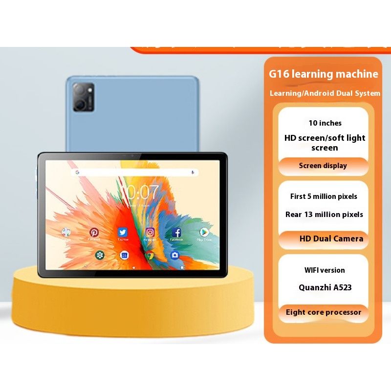 Neuer Tablet-Computer 5G Vollnetz Augenschutz Online-Kurs Lehrassistent für Grundschüler, Mittelstufe_voghion.com